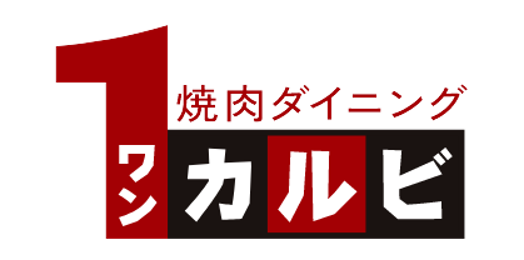 ワンカルビ