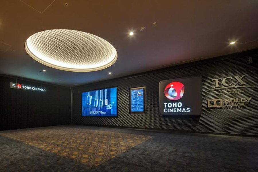 ＴＯＨＯシネマズ